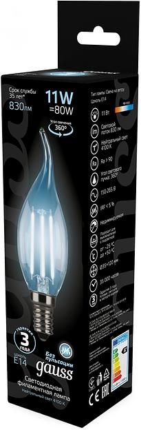 Лампа филам. Gauss Filament 11Вт цок.:E14 свеча 220B св.свеч.бел.нейт. CF35 (упак.:10шт) (104801211) фото 4