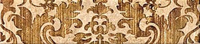 Плитка керамическая  AZORI Травертино 278x62 бордюр Богемия фото 1