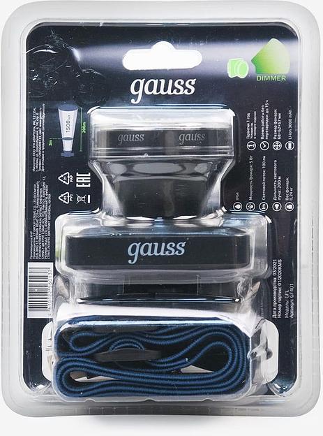 Фонарь налобный Gauss GFL401 черный 5Вт лам.:светодиод. (GF401) фото 5