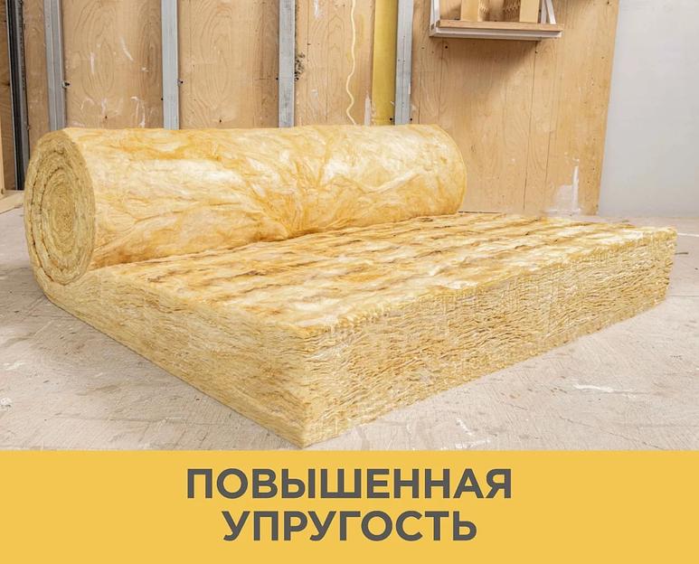 Изовер Теплая Крыша Стронг 150х1220х4000 фото 6