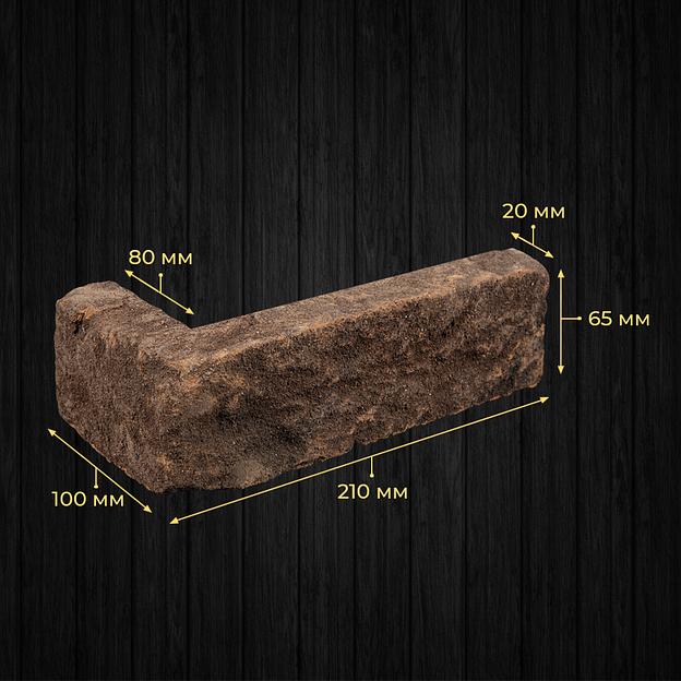 Угловой элемент «Braur» 210х100х20х65 ОПТ фото 1