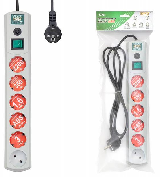 Сетевой фильтр Most LRG 1.6м (6 розеток) белый (пакет ПЭ) фото 1