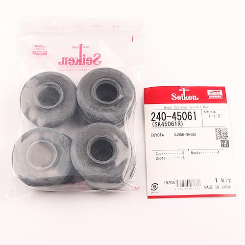 Ремкомплект  рабочего  тормозного цилиндра SK45061R  04906-36180 Seiken фото 1