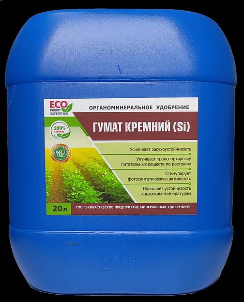 Гумат Кремний ОПТ фото 1