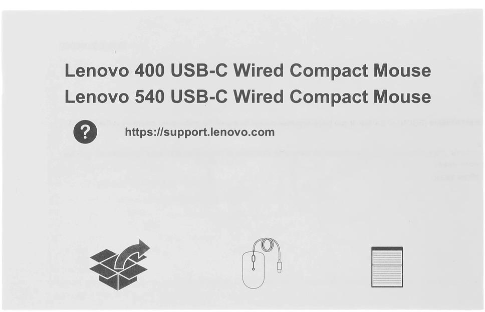 Мышь Lenovo 540 светло-серый оптическая 2400dpi USB2.0 (GY51D20877) фото 7
