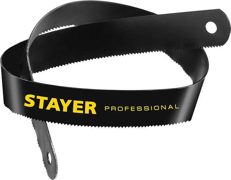 STAYER Bimetal-24, 24 TPI, 300 мм, 1 шт, биметаллическое полотно по металлу, Professional (15932-24-1) фото 3