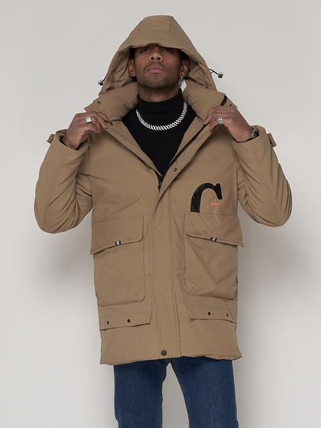 Куртка спортивная MG 90020B фото 6