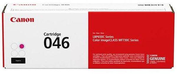 Тонер-картридж Canon 1248C002 фото 1