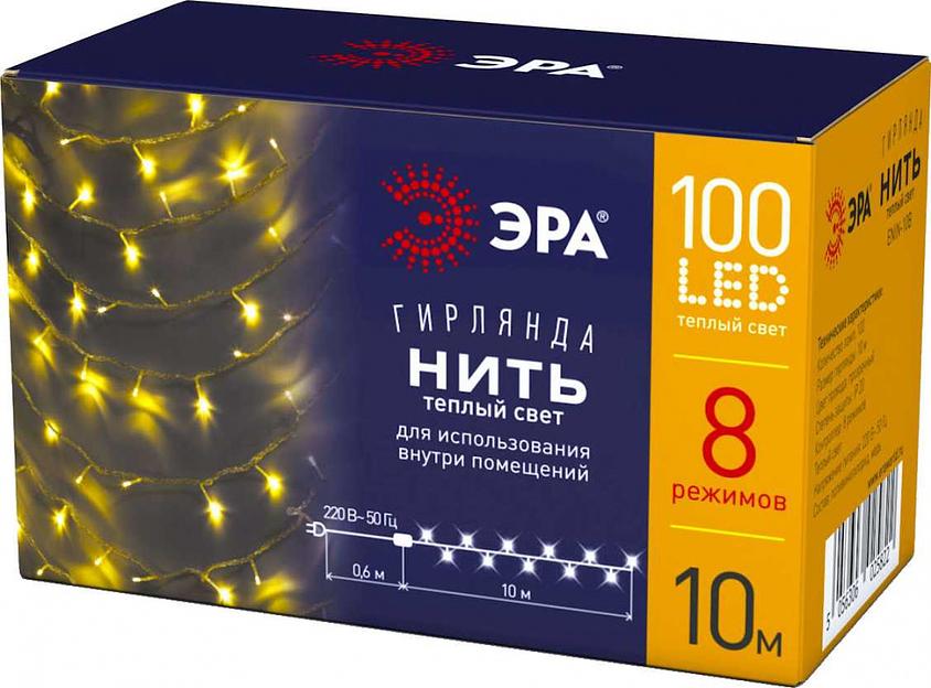 Гирлянда Эра ENIN-10B нить 100лам. дл.10м (Б0041894) фото 2