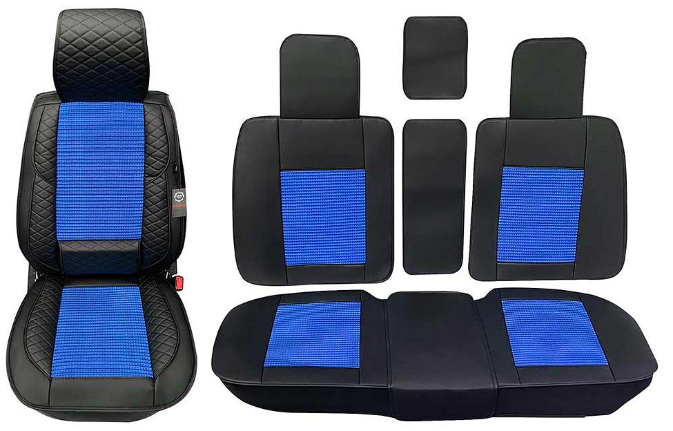 Накидки для автомобильных сидений Maximal CC-04, опт фото 4