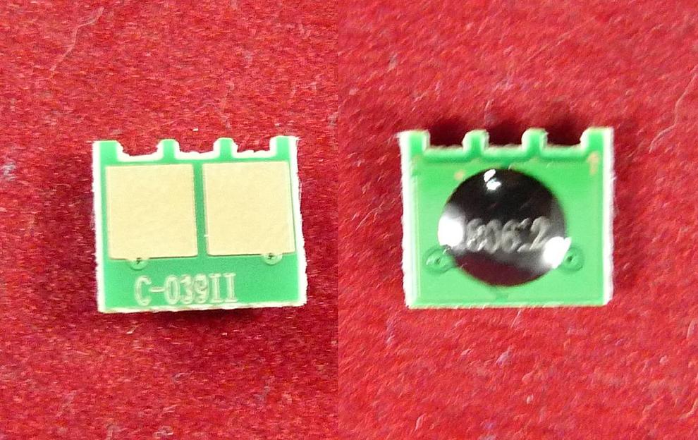 Чип Canon i-SENSYS LBP351x/352x (0288C001) Black, 25K ELP Imaging® фото 1