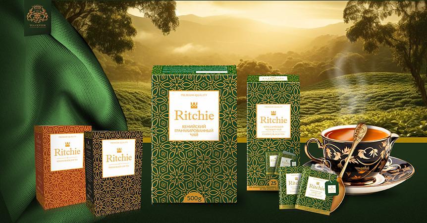 Чай Ritchie кенийский черный гранулированный 250 г ОПТ фото 2