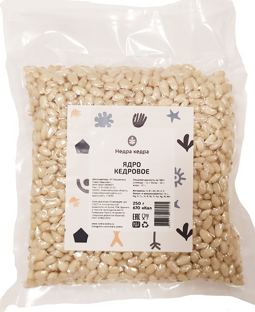 Ядро кедрового ореха высшего сорта, фасовка 250 г ОПТ фото 1