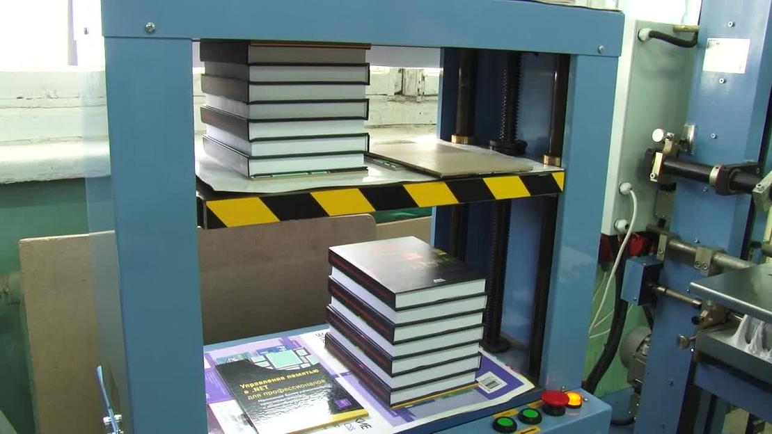 Пресс переплетный обжимной полиграфический 3ПО-1.5 фото 3