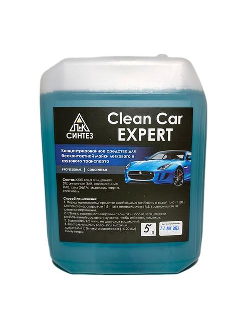 Средство для бесконтактной мойки концентрат 5 л фото 1