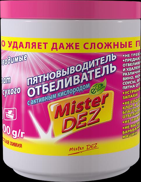 Отбеливатель-пятновыводитель Mister DEZ, 1 кг фото 1