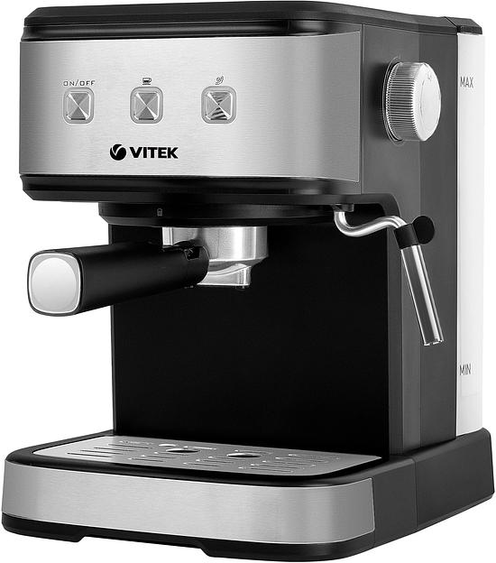 Кофеварка Metropolis VITEK VT-8470 фото 1