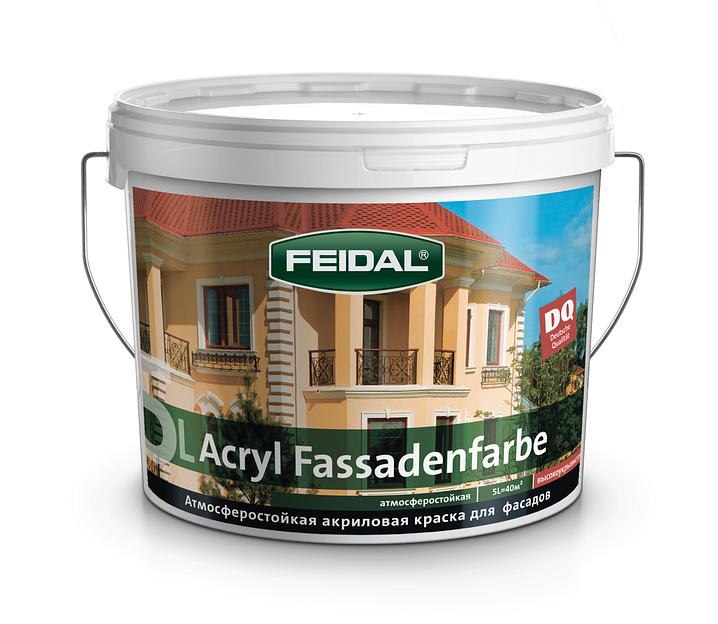 Акриловая фасадная краска FEIDAL Acryl Fassadenfarbe супербелая, 5 л фото 1