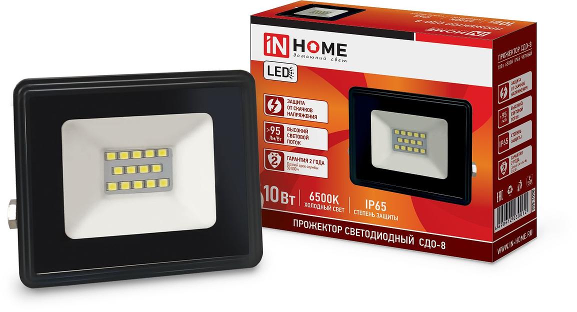 Прожектор светодиодный СДО-8 20Вт 230В 6500К 1900Лм IP65 IN HOME фото 1