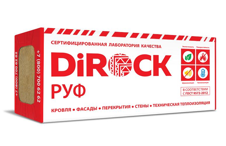 Плиты из базальтовой минеральной ваты DiROCK Руф фото 1
