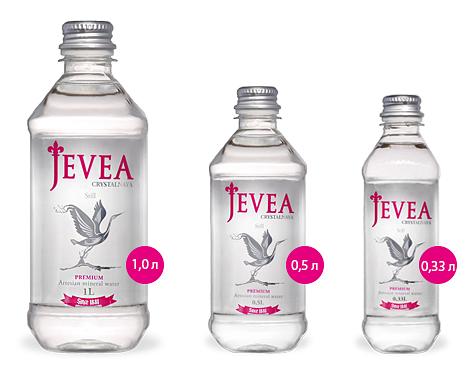 Вода минеральная природная столовая питьевая «Живея Кристальная» негазированная 0,5л фото 1