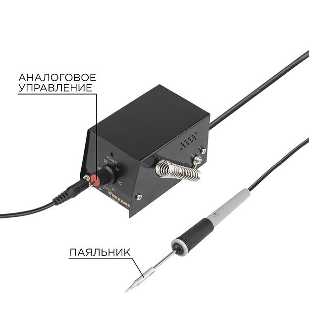 Станция паяльная мини, 230 В/8 Вт, REXANT фото 1