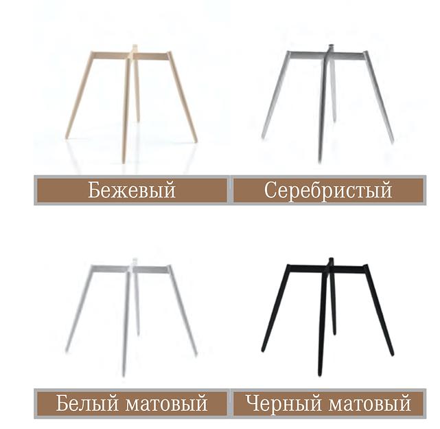 Стул «Стиль» конус ОПТ фото 2