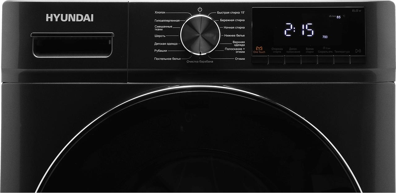 Стиральная машина Hyundai WMA8407 класс: A+++ загр.фронтальная макс.:8кг темно-серый фото 9