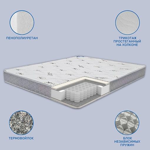 Анатомический матрас «Balance» 140×180-200 см на заказ фото 2