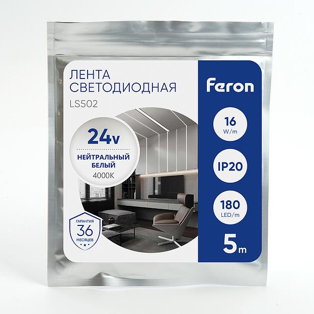 Лента светодиодная LEDх180/м 5м 16w/m 24в белый фото 5