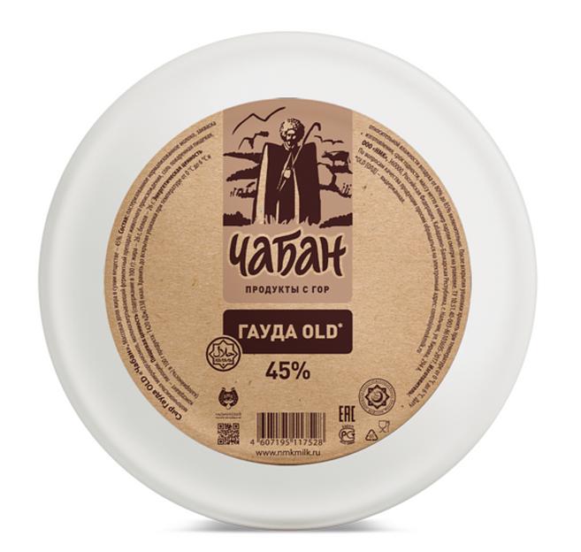 Сыр Чабан «Гауда Old» 45 % 3,5 кг фото 1