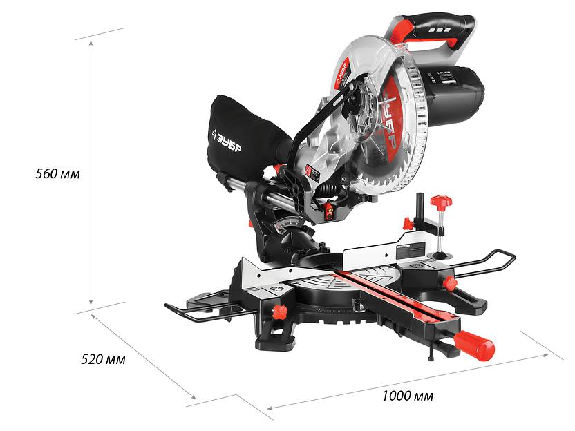 Пила торцовочная с протяжкой Зубр серия «Мастер» ЗПТ-255-1800 ПЛ ОПТ фото 2