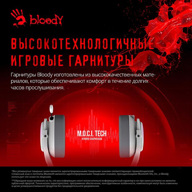 Наушники с микрофоном A4Tech Bloody MR710 серый 1.5м мониторные BT/Radio оголовье (MR710 GREY) фото 6