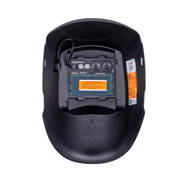 Маска сварщика Корунд-2 синяя Foxweld 3466 фото 6