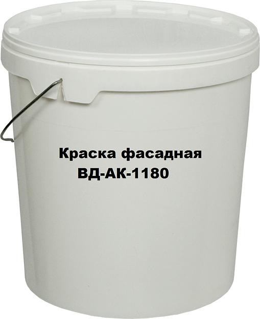 Краска фасадная ВД-АК-1180 фото 1