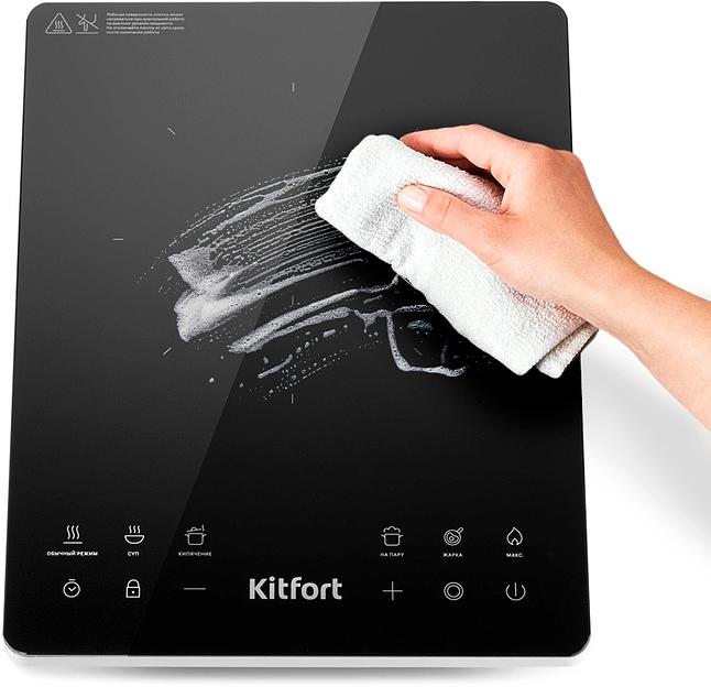 Плита Инфракрасная Kitfort КТ-140 черный/серебристый стеклокерамика (настольная) фото 4