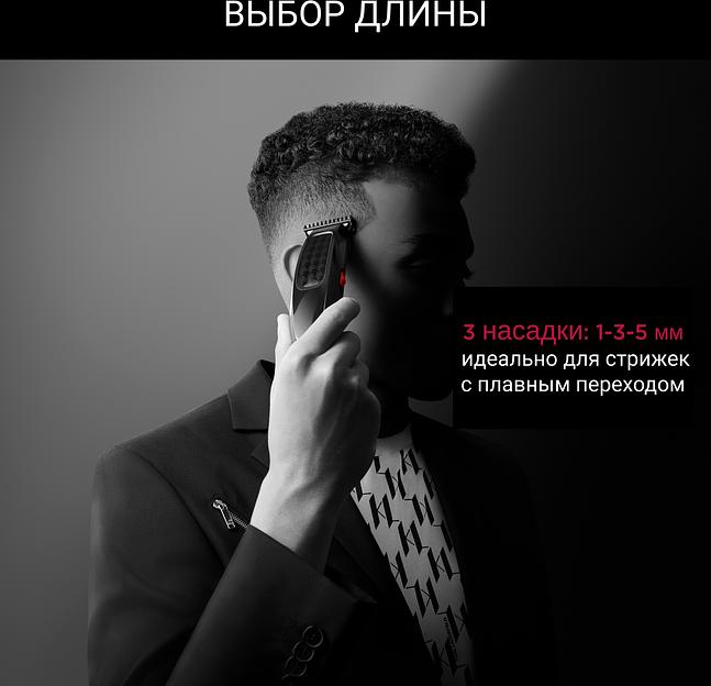 Машинка для стрижки Rowenta Cut & Style KL TN182LF0 черный (насадок в компл:3шт) фото 3