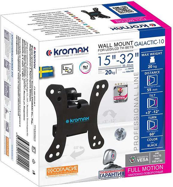 Кронштейн для телевизора Kromax GALACTIC-10 черный 15"-32" макс.20кг настенный поворот и наклон фото 4