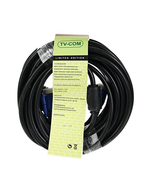 Кабель соединительный SVGA (15M/M) 10m 2 фильтра TV-COM VCOM TV-COM VGA (m) - VGA (m) 10м (QCG120H-10M) фото 2