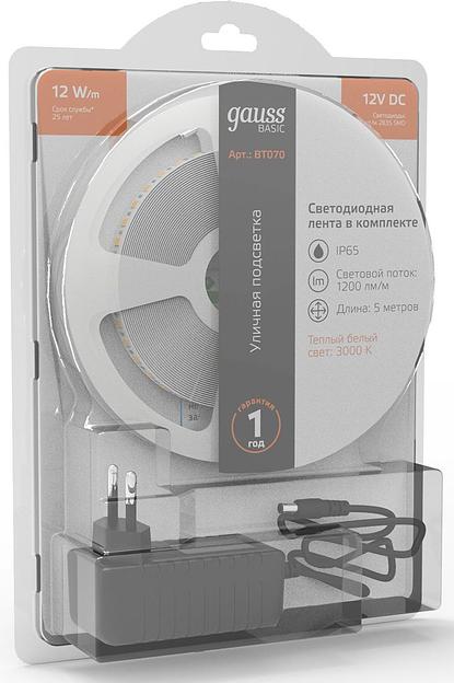 Лента светодиод. Gauss Basic 5м (BT070) фото 2