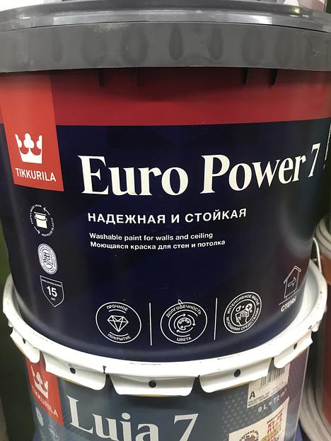 Краска для стен и потолков Tikkurila Euro power 7 фото 1