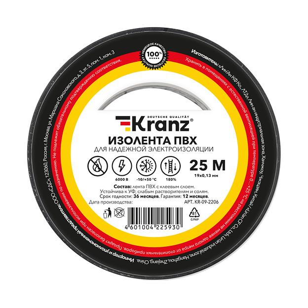 Изолента ПВХ KRANZ 0.13х19 мм, 25 м, черная (5 шт./уп.) фото 1
