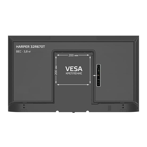 HARPER 32R670T {HD READY (1366 x 768); Наличие цифрового тюнера: T2/S2; Габариты упаковки (ШГВ): 802x140x510; Объем, м3: 0,0573; Вес, кг: 5,37} фото 4