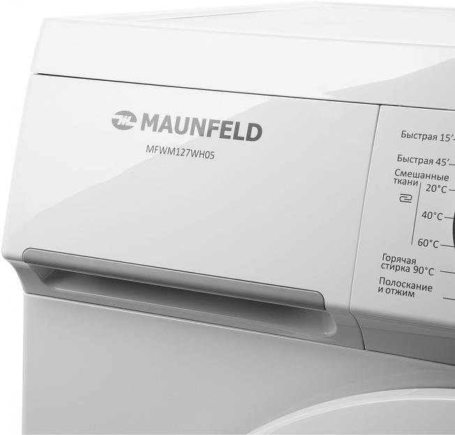 Стиральная машина Maunfeld MFWM127WH класс: A+++ загр.вертикальная макс.:6.5кг белый фото 6