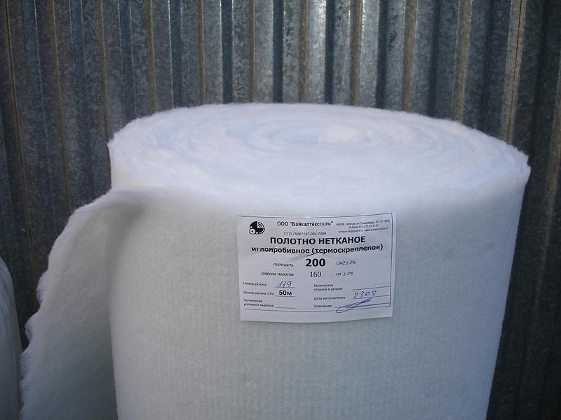 Геотекстиль иглопробивной ОПТ фото 1