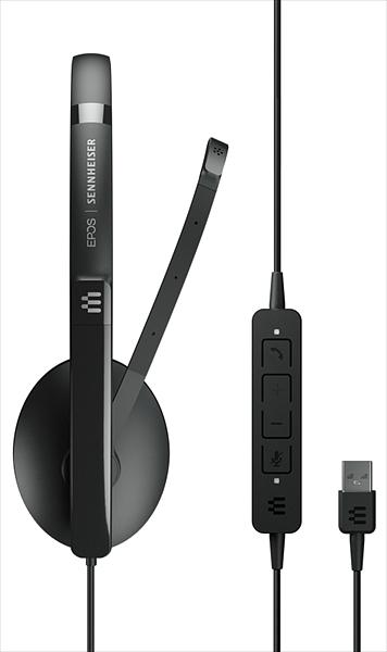 Гарнитура EPOS / Sennheiser ADAPT 160 USB, Double-sided HS, USB (Ex 508315) (1000915) фото 3