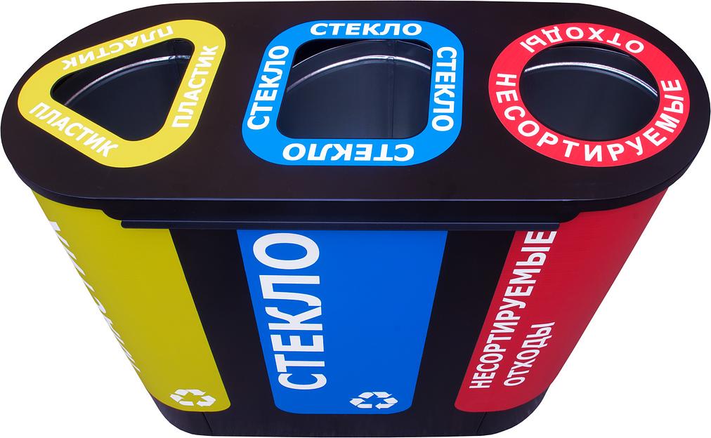 Урна для раздельного сбора мусора Акцент-3 с наклейками: пластик / стекло / несортируемые отходы фото 3