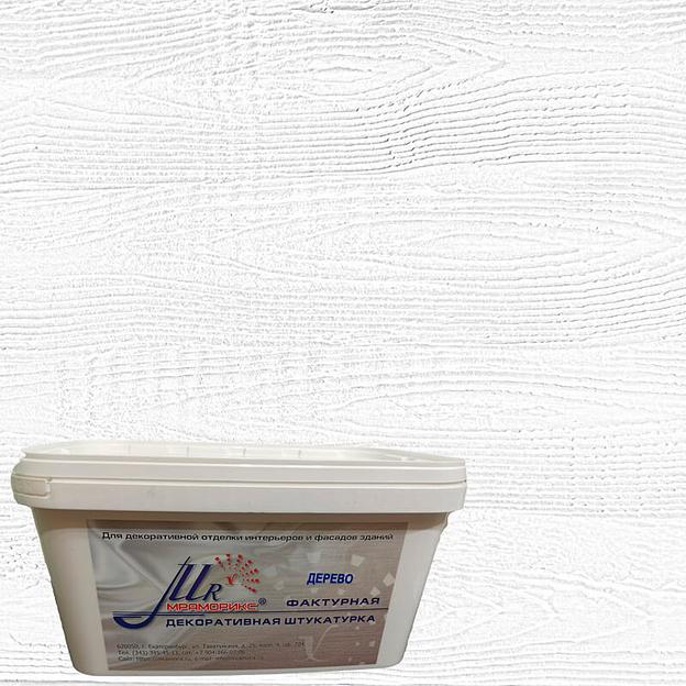 Декоративное покрытие Мраморикс™ дерево, под окраску, лессировку 16 кг фото 1