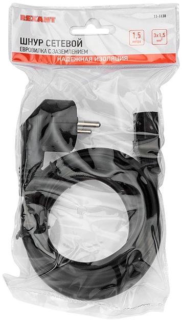 Шнур питания Rexant 11-1138 C13-Schuko проводник.:3x1.5мм2 1.5м 220В 10А (упак.:1шт) черный фото 2