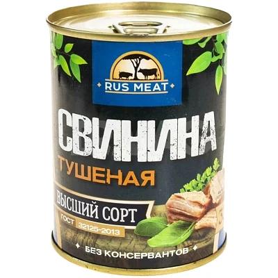 Консервы Rus Meat «Свинина тушёная» 338 г фото 1